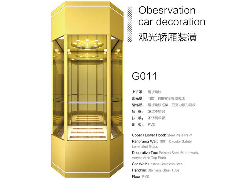 Full View Sightseeing Outdoor Panoramic Elevator And Lift, Sightseeing Elevator And Lift